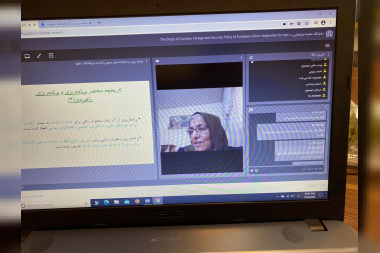 َAhvaz Workshop