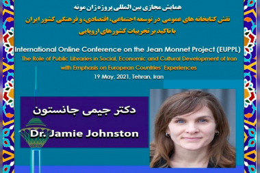 International Online Conference on the Jean Monnet Project