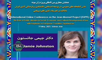 International Online Conference on the Jean Monnet Project