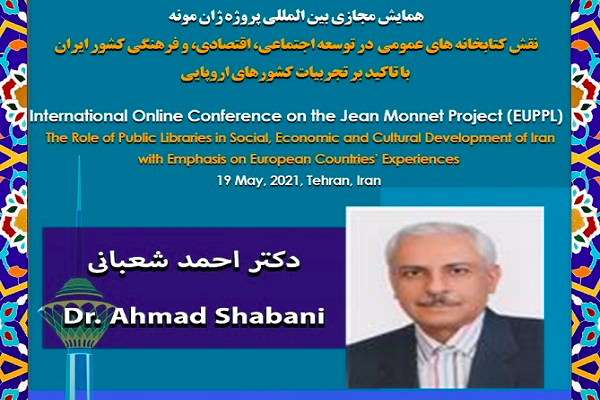 International Online Conference on the Jean Monnet Project