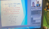 کارگاه آموزشی برای کتابداران ایران - شیراز