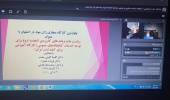 گزارش تصویری از برگزاری کارگاه اصفهان