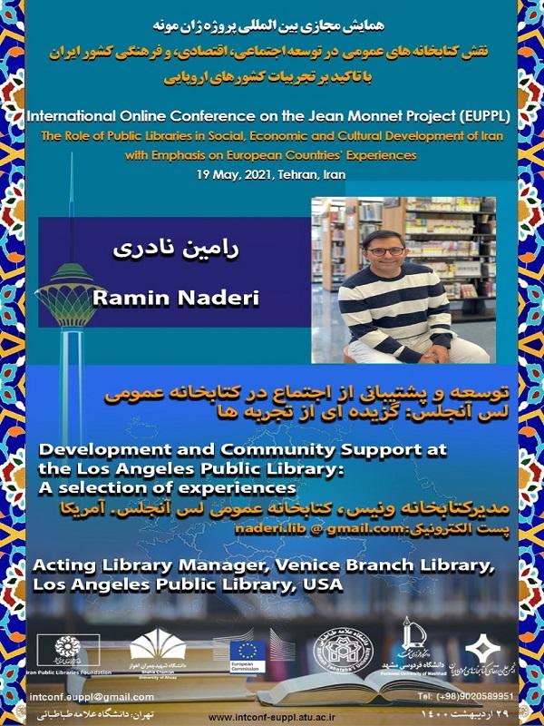 International Online Conference on the Jean Monnet Project