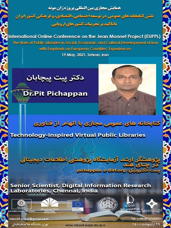 International Online Conference on the Jean Monnet Project